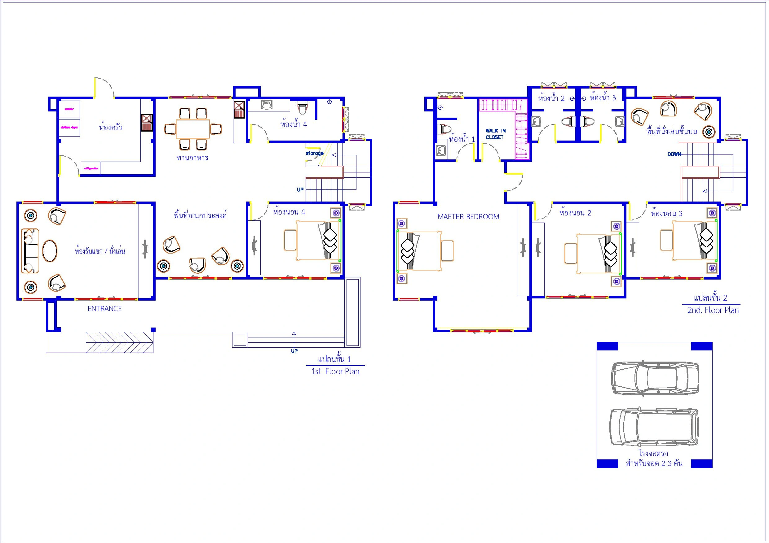 แบบบ้าน 2 ชั้น พื้นที่ใช้สอยขนาด 326 ตร.ม. 4ห้องนอน 4ห้องน้ำ โถงต้อนรับ และโรงจอดรถ 2 คัน
