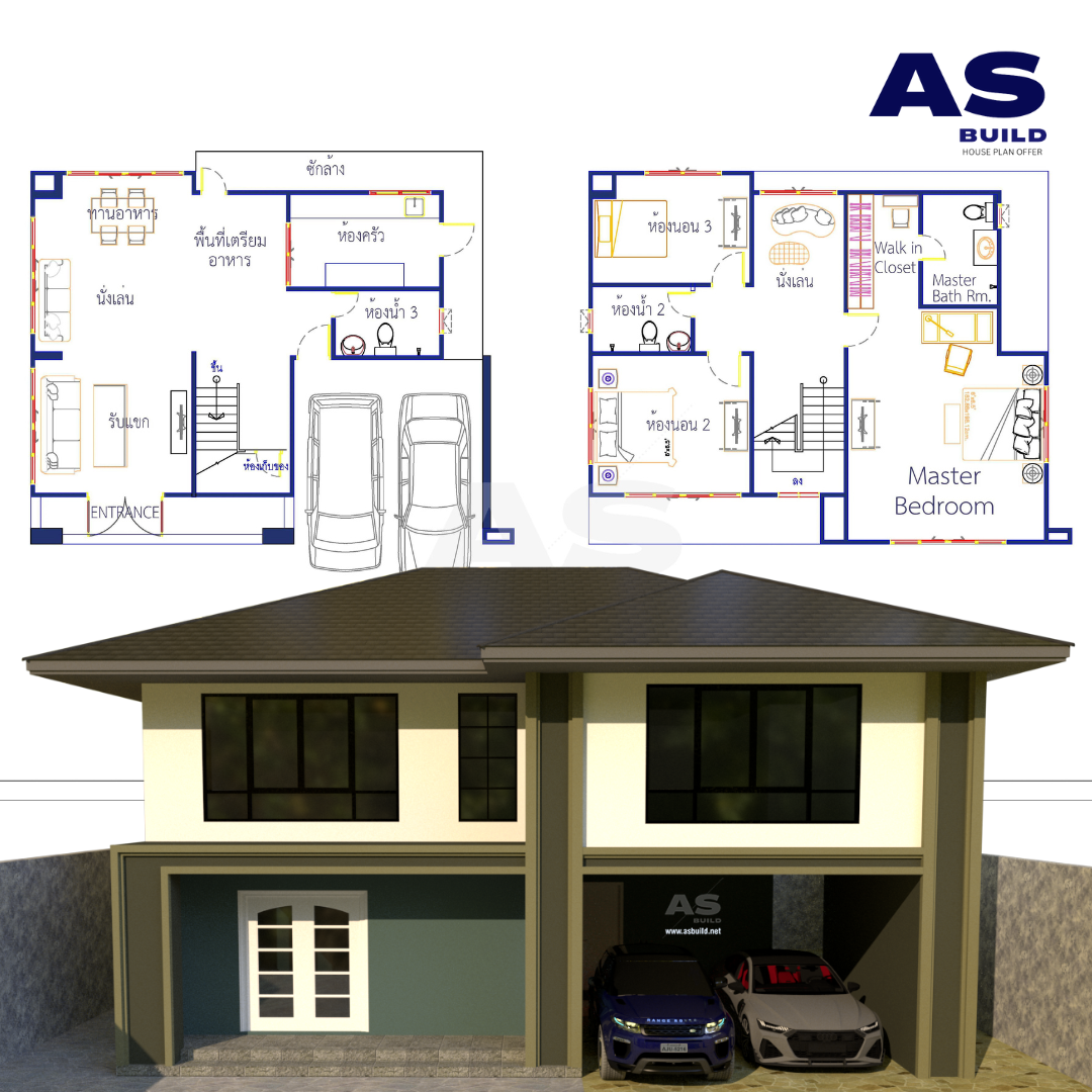 แบบบ้าน 2 ชั้น สไตล์คอนเทมโพลารี พื้นที่ใช้สอย 192 ตร.ม. 3ห้องนอน 3ห้องนอน จอดรถ 2 คัน